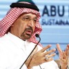 Saudi Arabia to invest $30-50bn in renewable energy by 2032